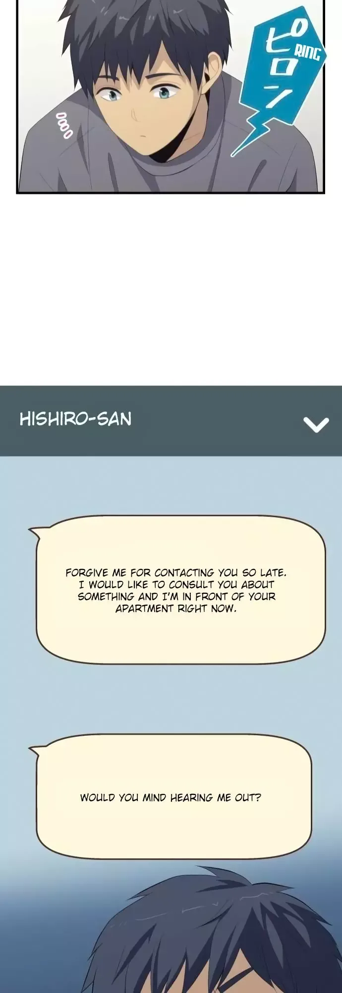 ReLIFE Chapter 166 page 23