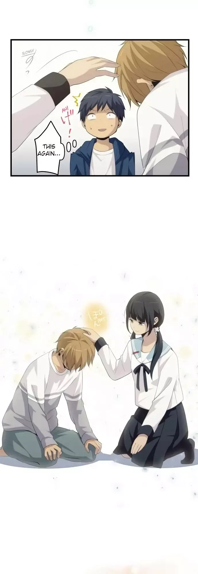 ReLIFE Chapter 170 page 20