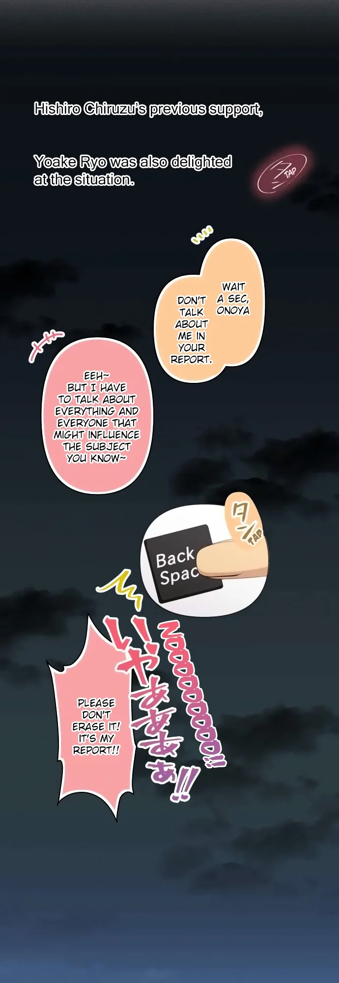 ReLIFE Chapter 172 page 11