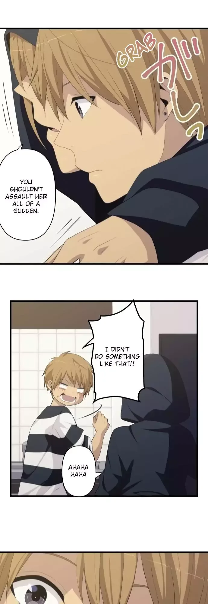 ReLIFE Chapter 177 page 22