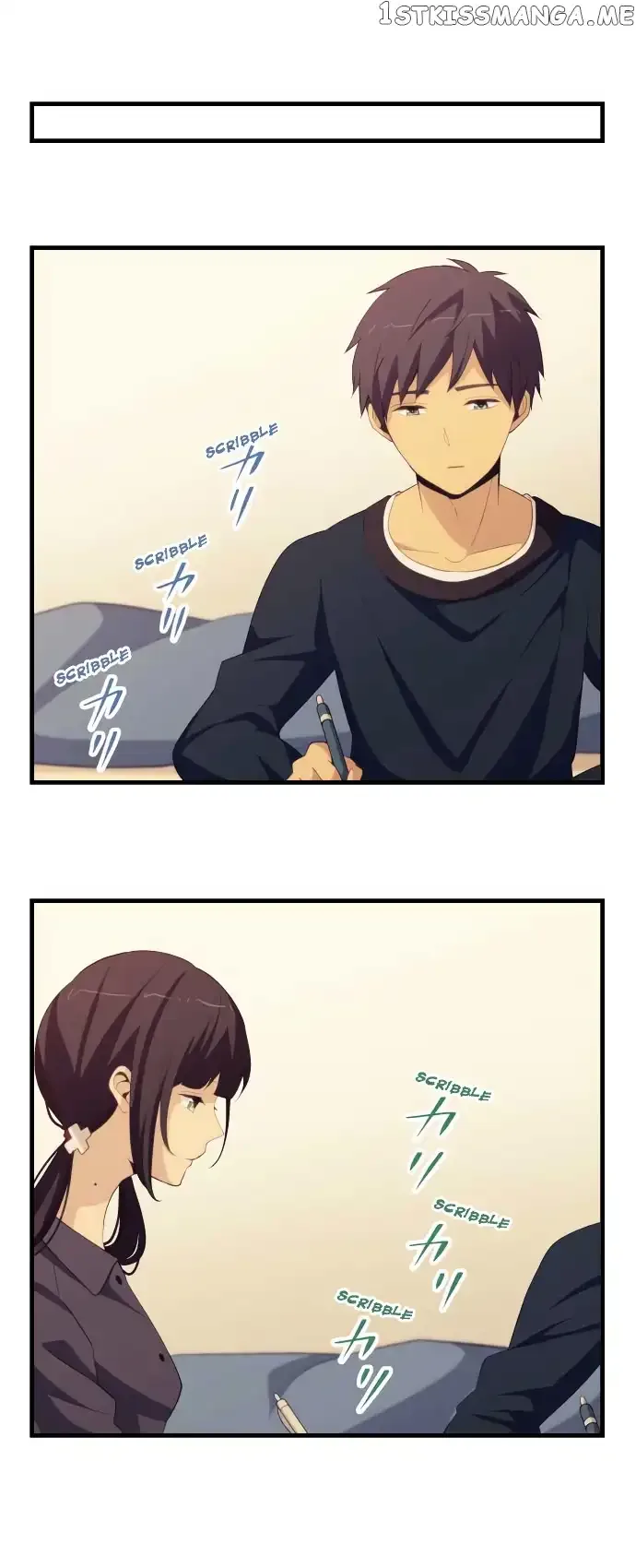 ReLIFE Chapter 184 page 5