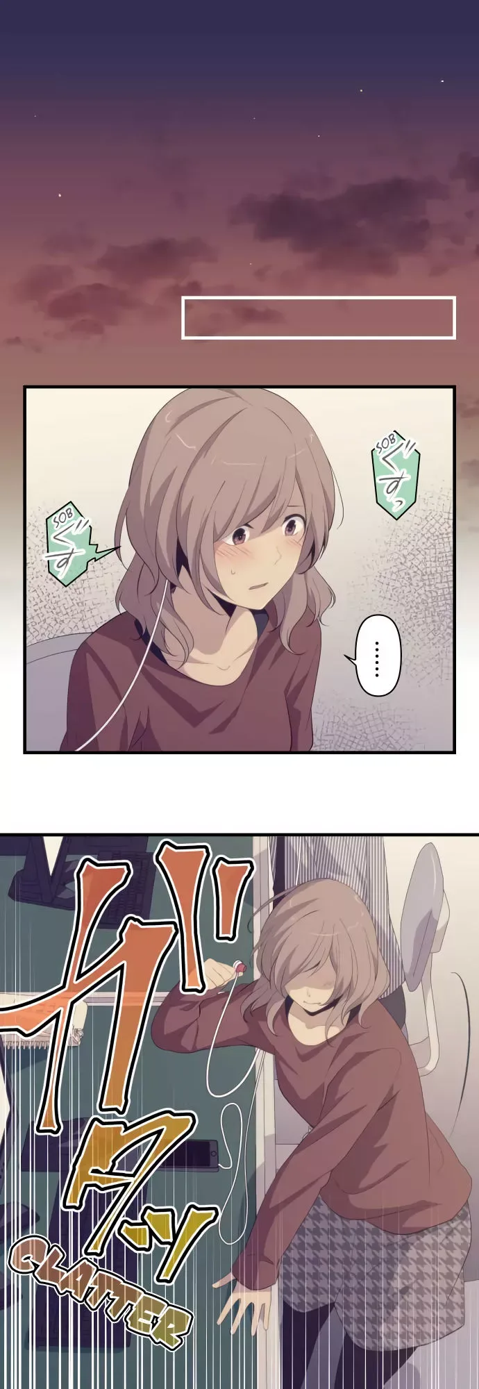 ReLIFE Chapter 187 page 1