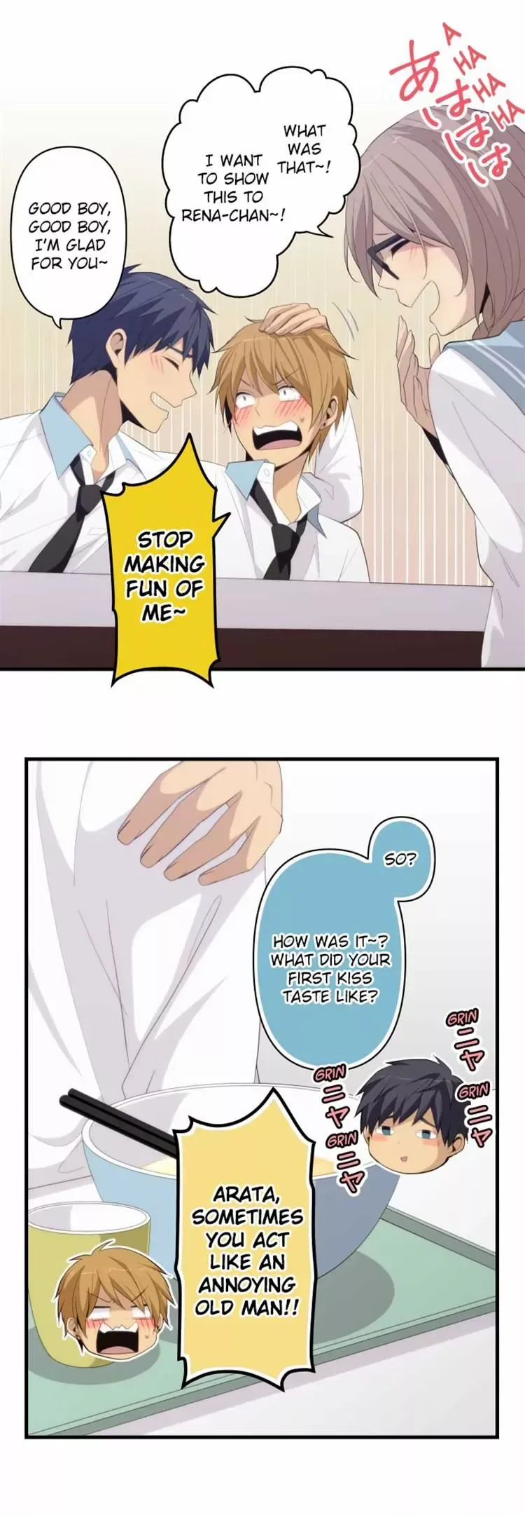 ReLIFE Chapter 188 page 16
