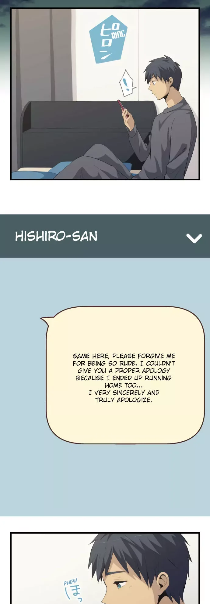 ReLIFE Chapter 187 page 12