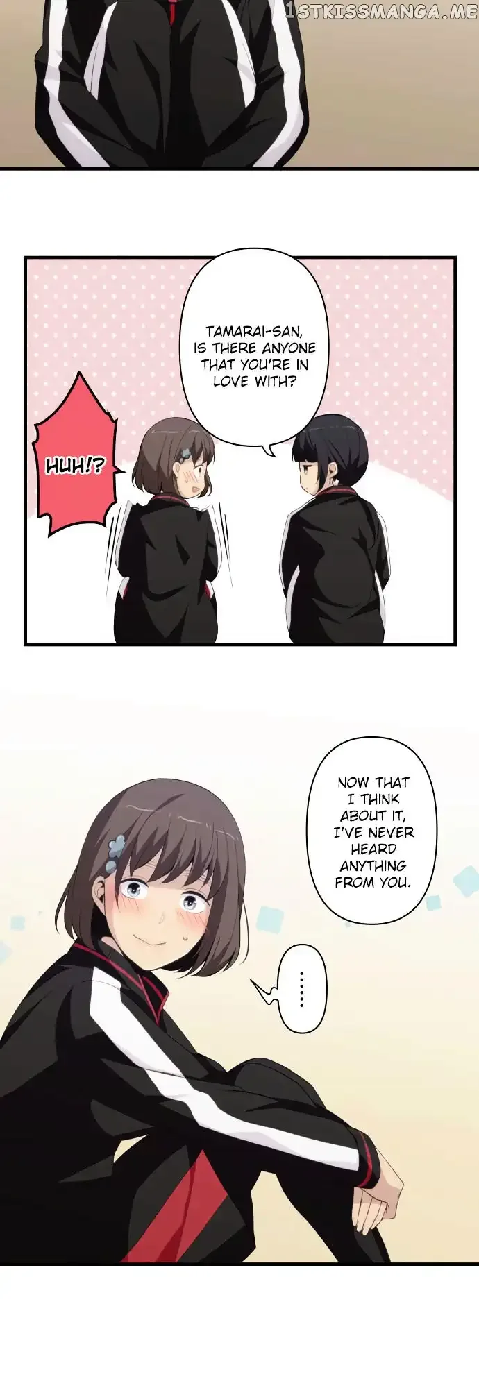 ReLIFE Chapter 191 page 3