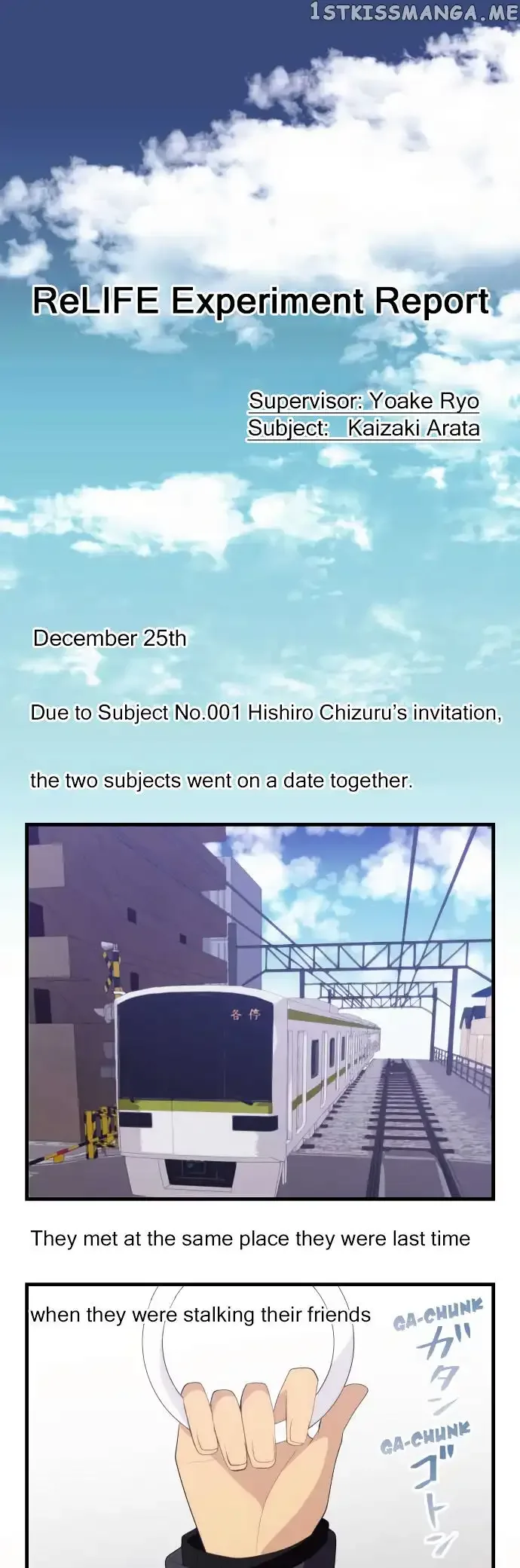 ReLIFE Chapter 193 page 1