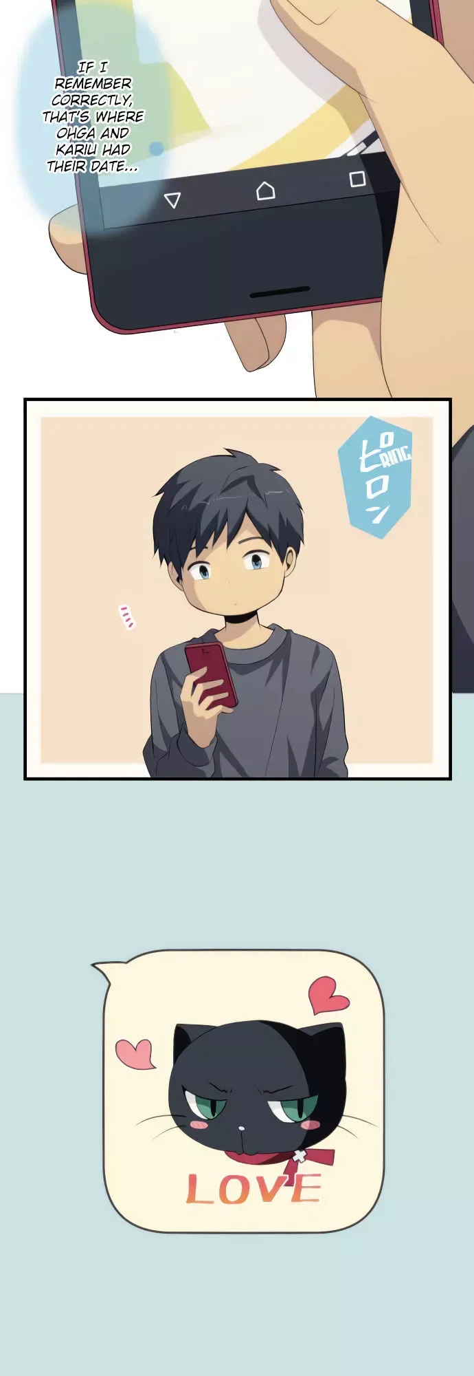 ReLIFE Chapter 192 page 16