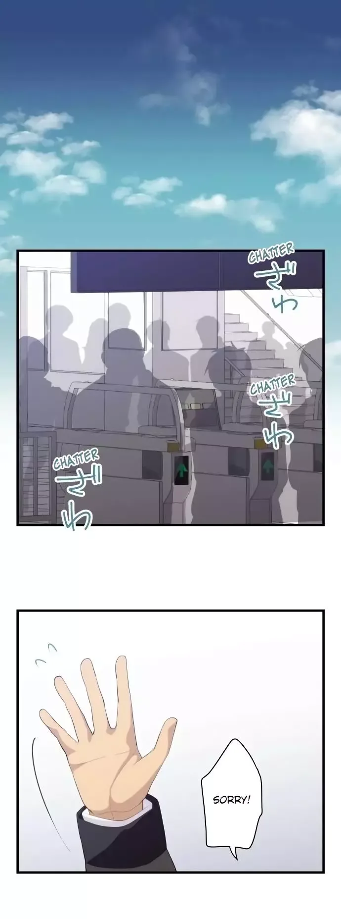 ReLIFE Chapter 173 page 1