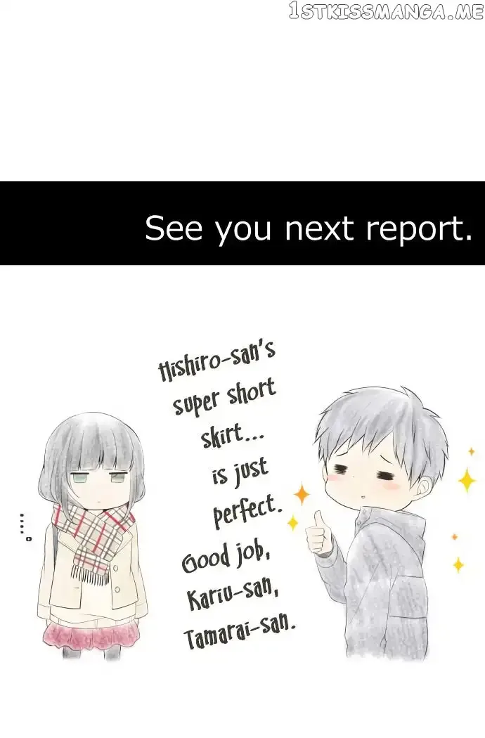 ReLIFE Chapter 193 page 23