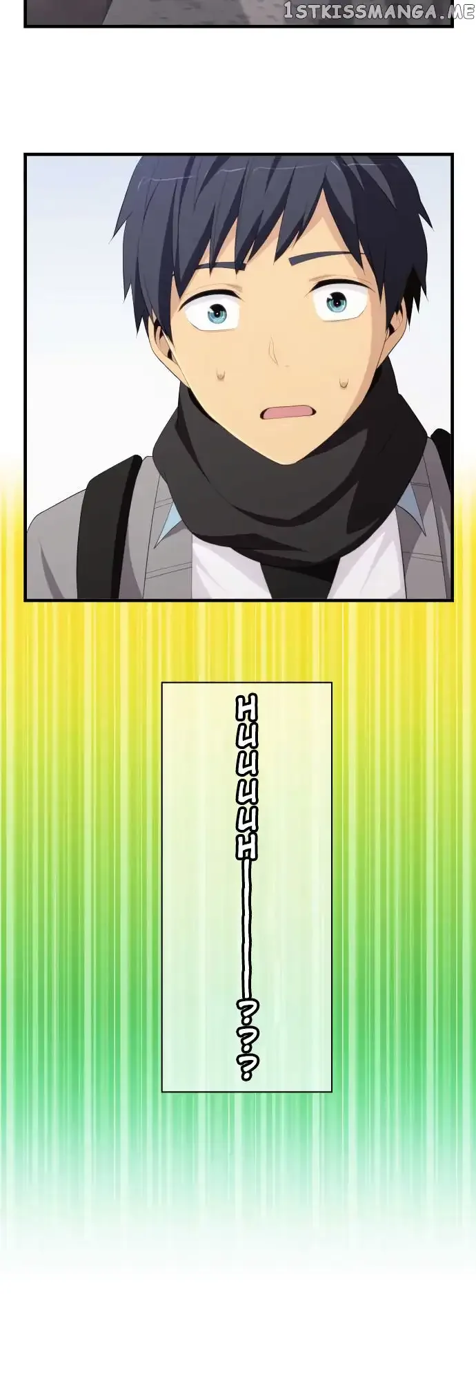 ReLIFE Chapter 190 page 7