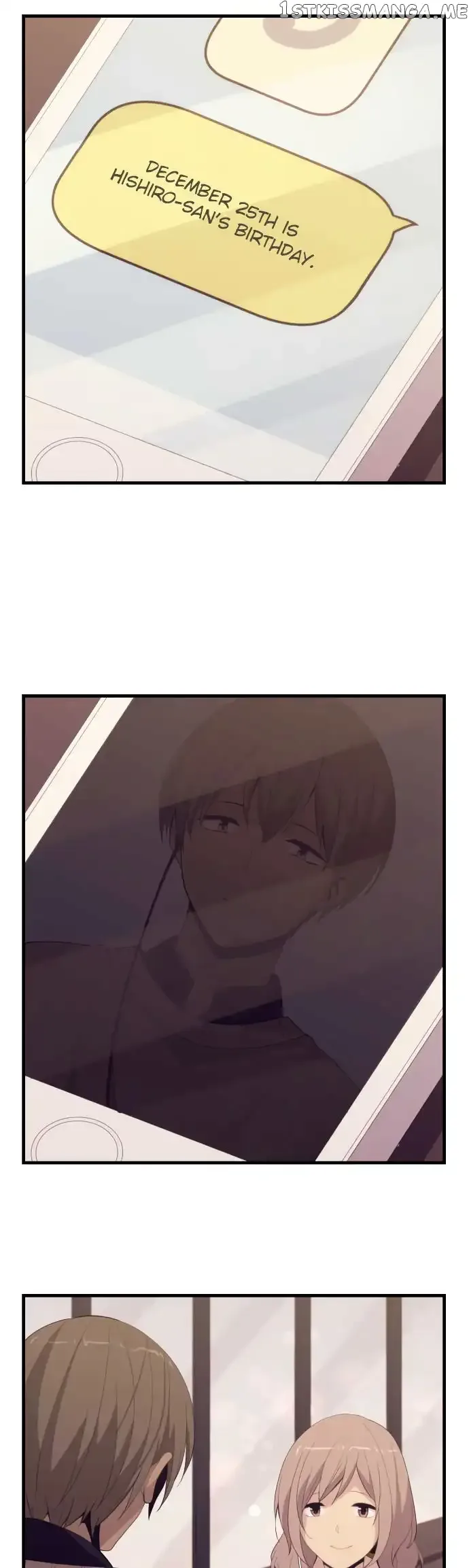 ReLIFE Chapter 195 page 12