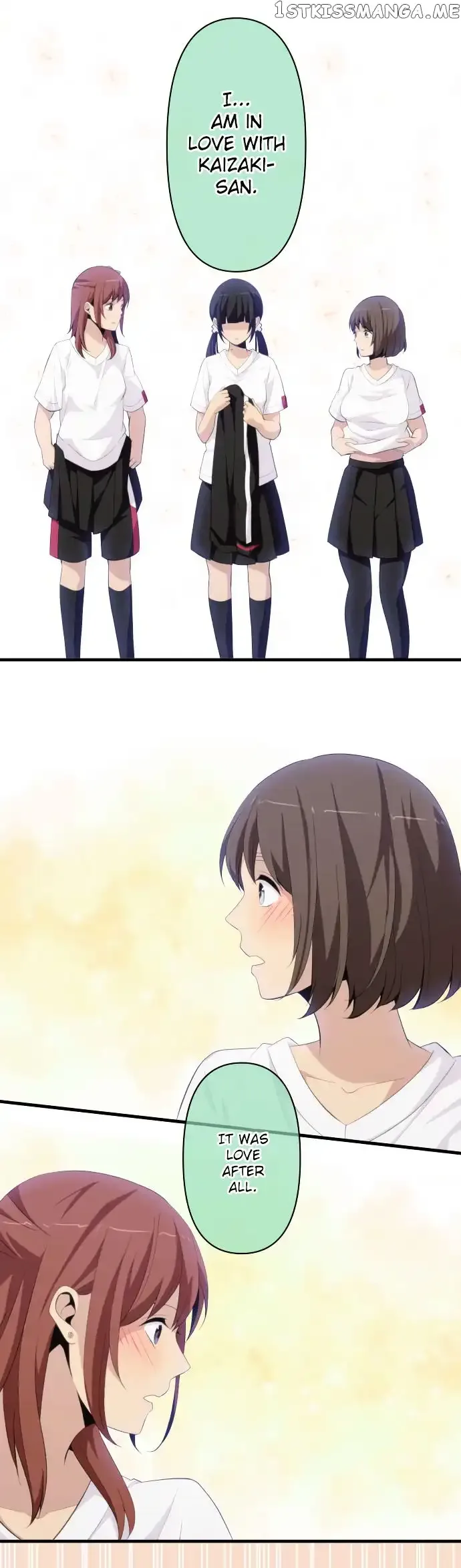 ReLIFE Chapter 190 page 16