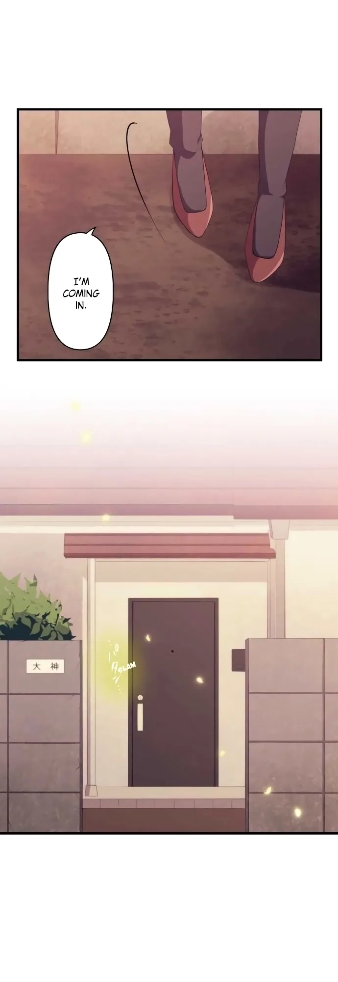 ReLIFE Chapter 175 page 7