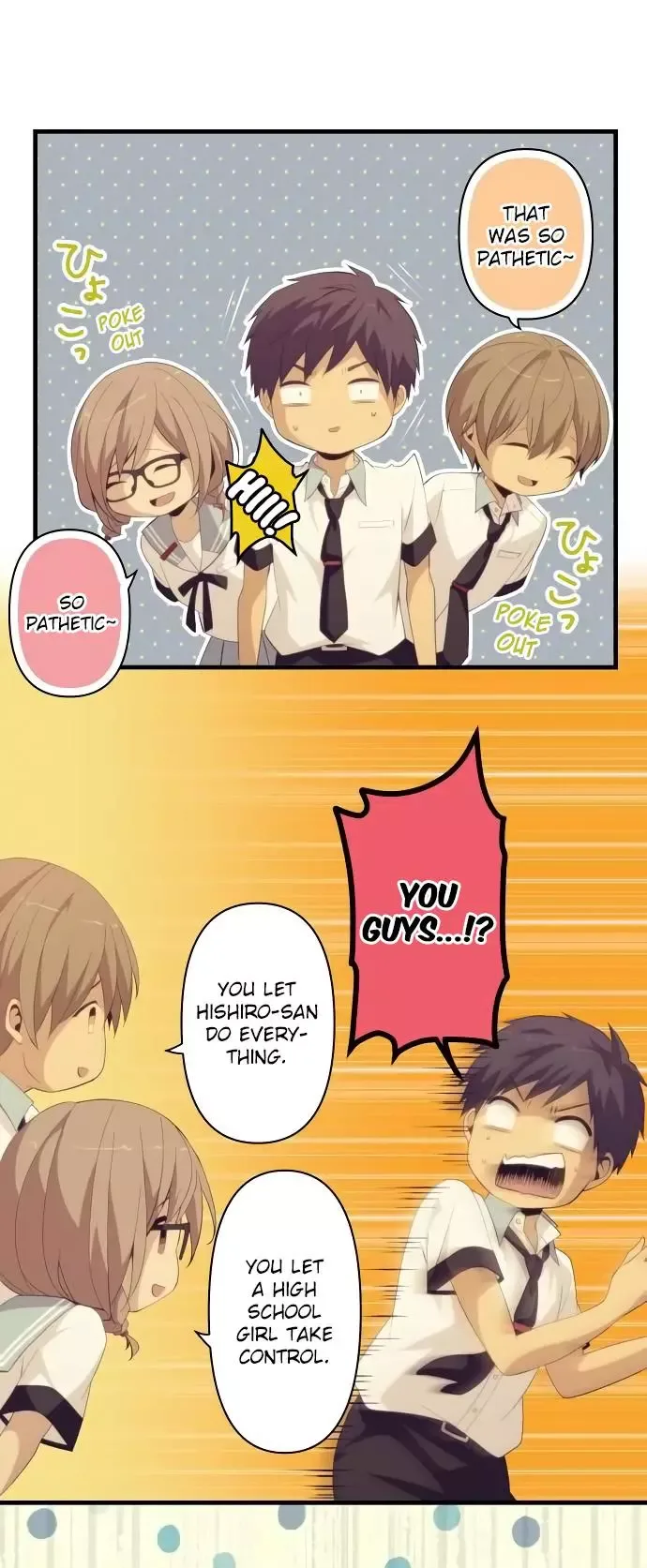ReLIFE Chapter 130 page 15