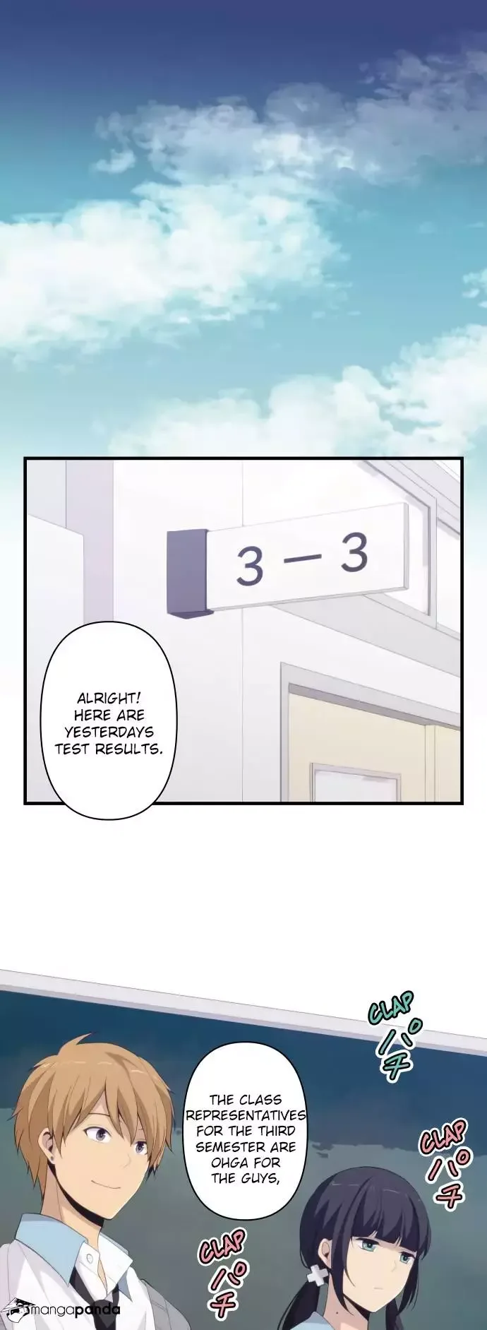 ReLIFE Chapter 203 page 1