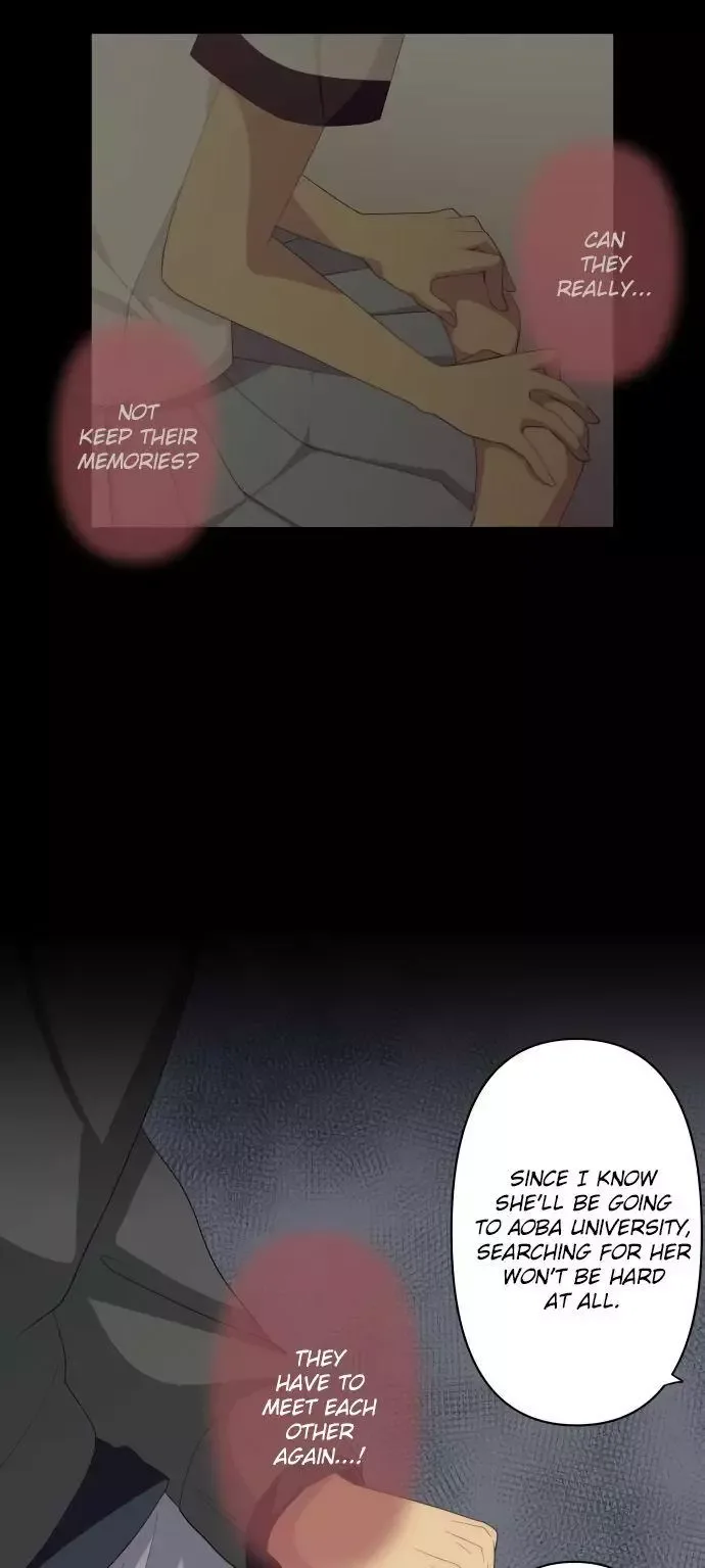 ReLIFE Chapter 199 page 17