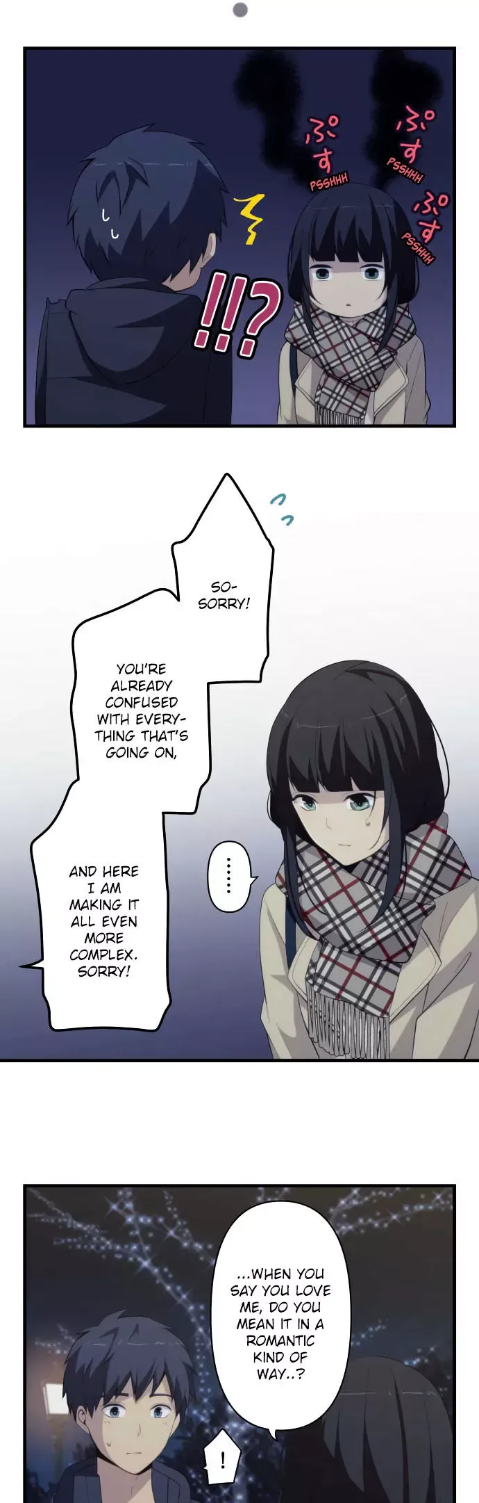 ReLIFE Chapter 198 page 2