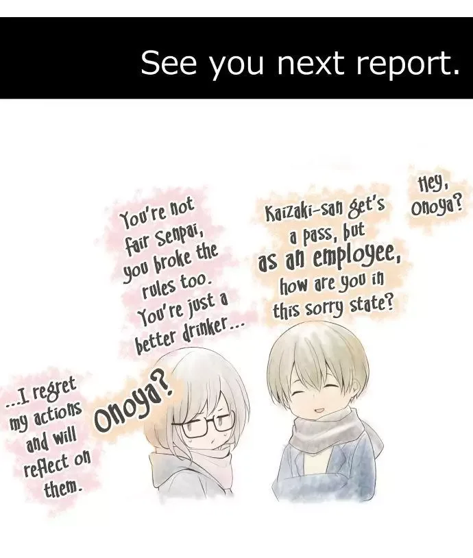 ReLIFE Chapter 201 page 25