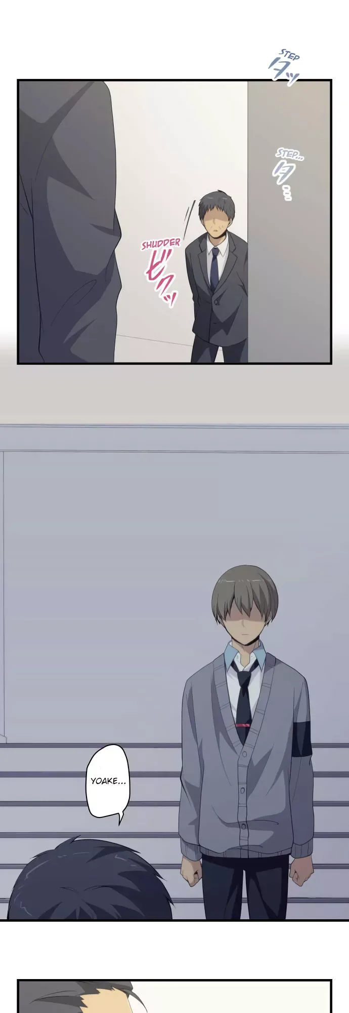 ReLIFE Chapter 204 page 4