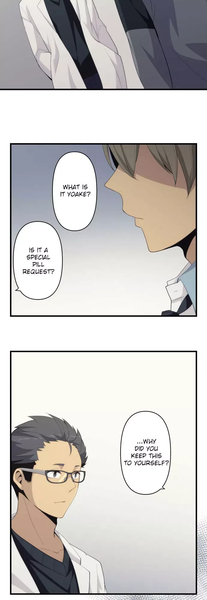 ReLIFE Chapter 204 page 7
