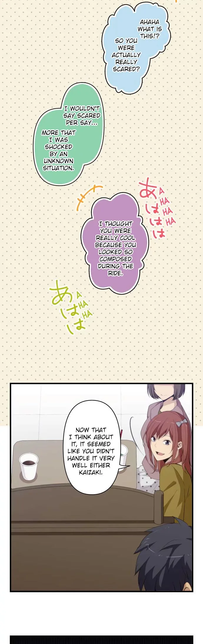 ReLIFE Chapter 208 page 5