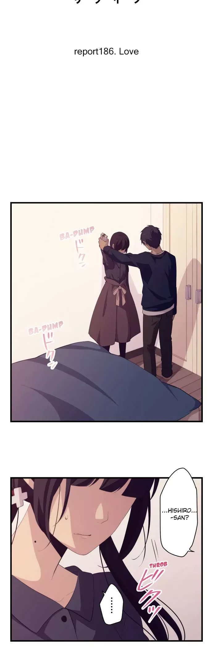 ReLIFE Chapter 186 page 6