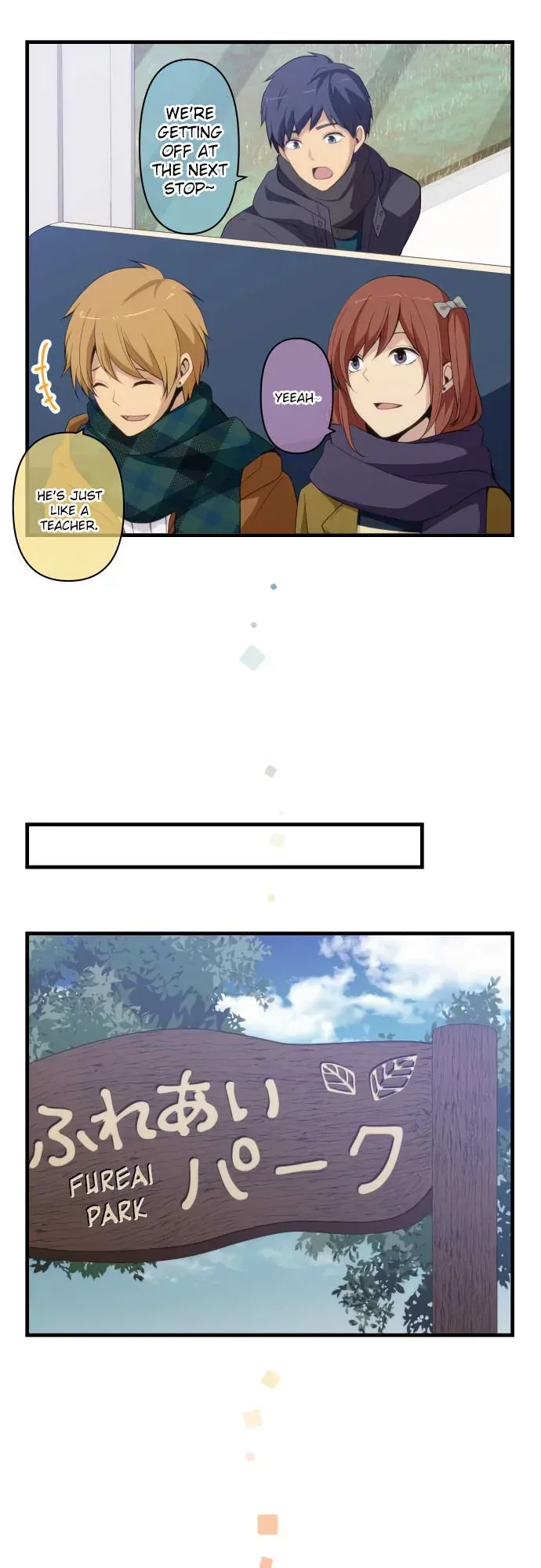 ReLIFE Chapter 207 page 7