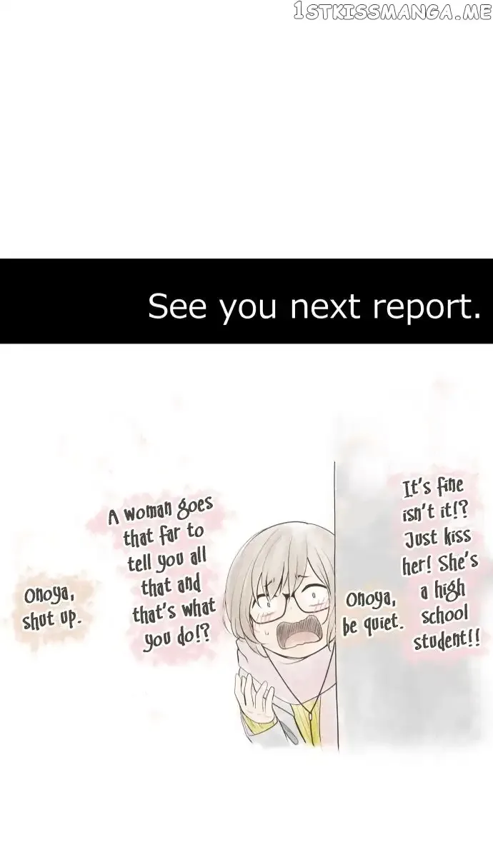 ReLIFE Chapter 209 page 27