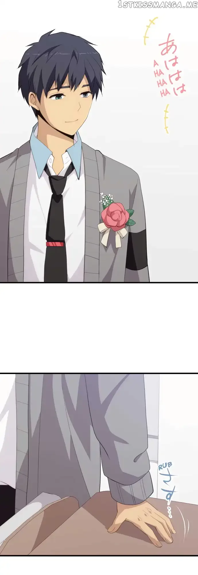 ReLIFE Chapter 211 page 12