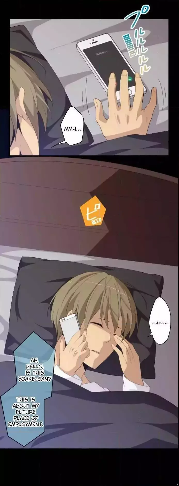 ReLIFE Chapter 217 page 2