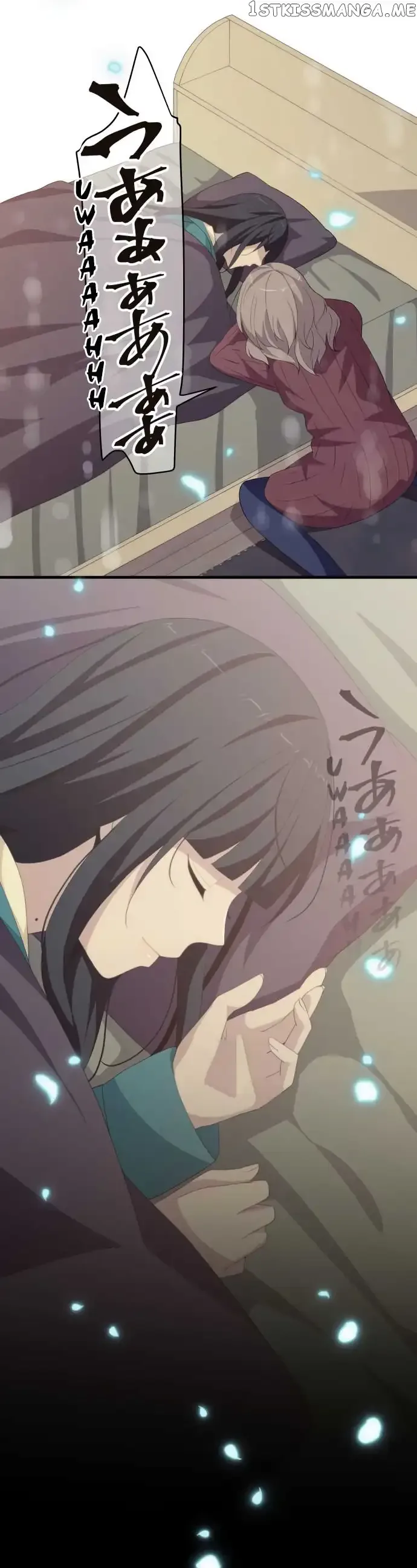 ReLIFE Chapter 216 page 8