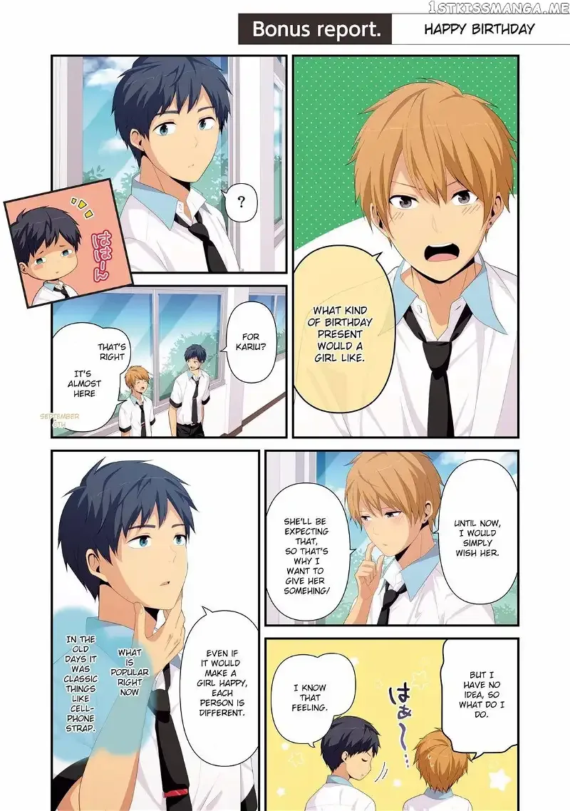ReLIFE Chapter 223.2 page 1