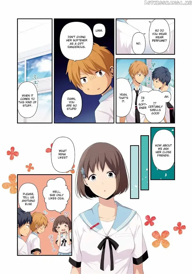 ReLIFE Chapter 223.2 page 3