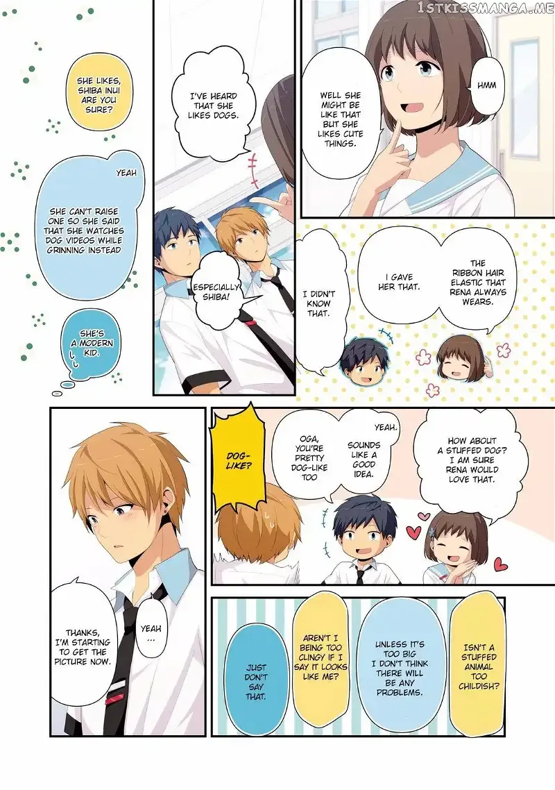ReLIFE Chapter 223.2 page 4