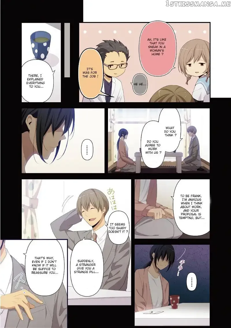 ReLIFE Chapter 223.3 page 4