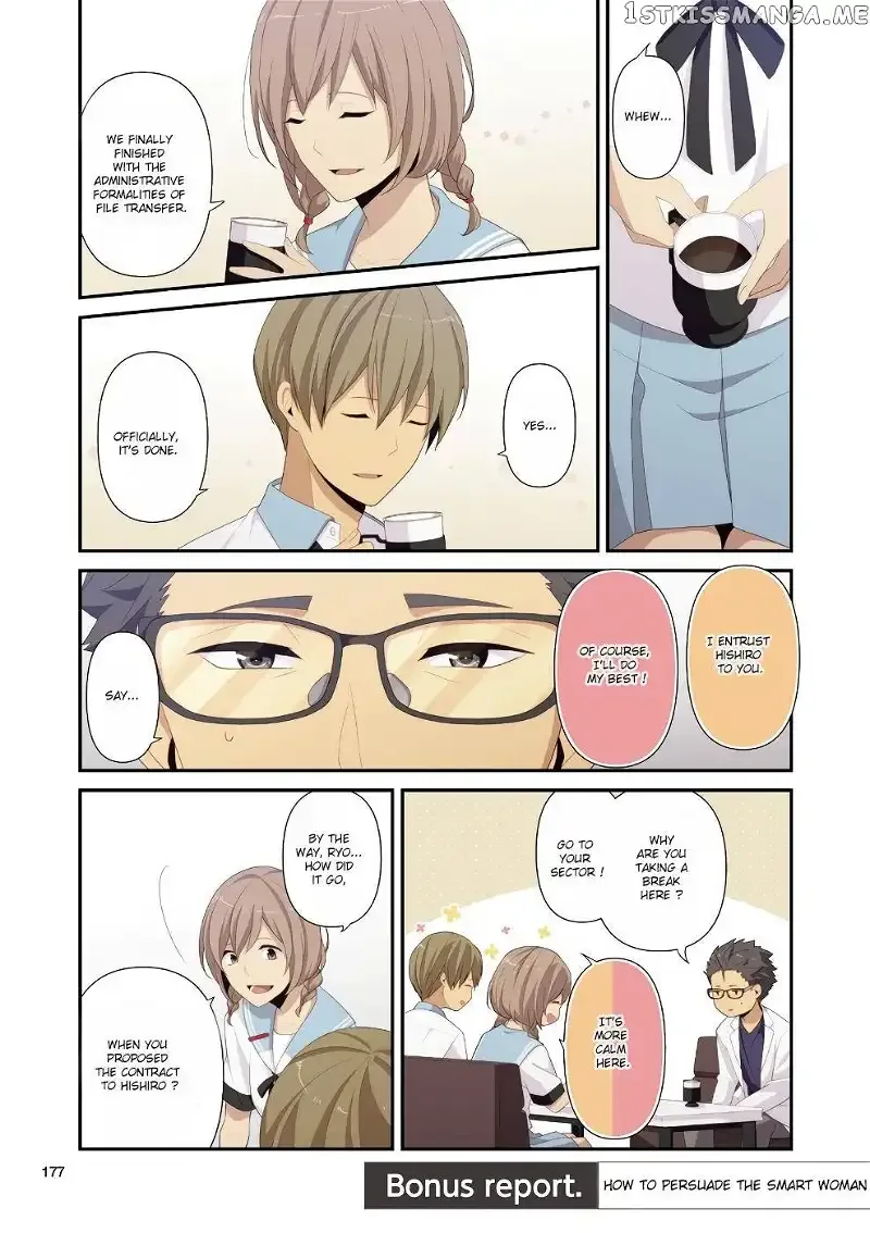 ReLIFE Chapter 223.3 page 1