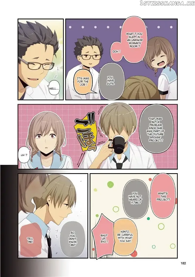 ReLIFE Chapter 223.3 page 6