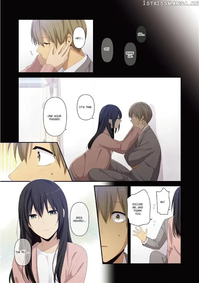 ReLIFE Chapter 223.3 page 7