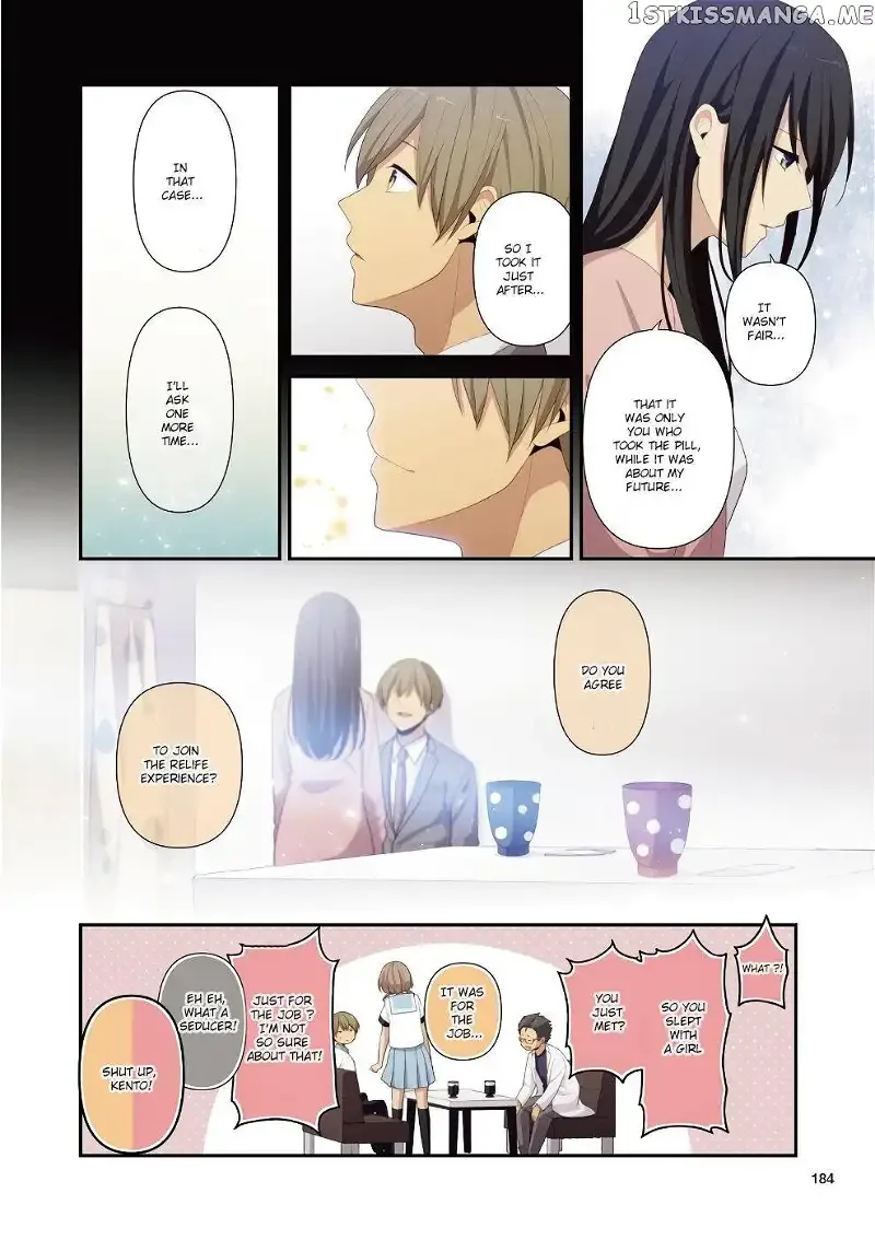 ReLIFE Chapter 223.3 page 8