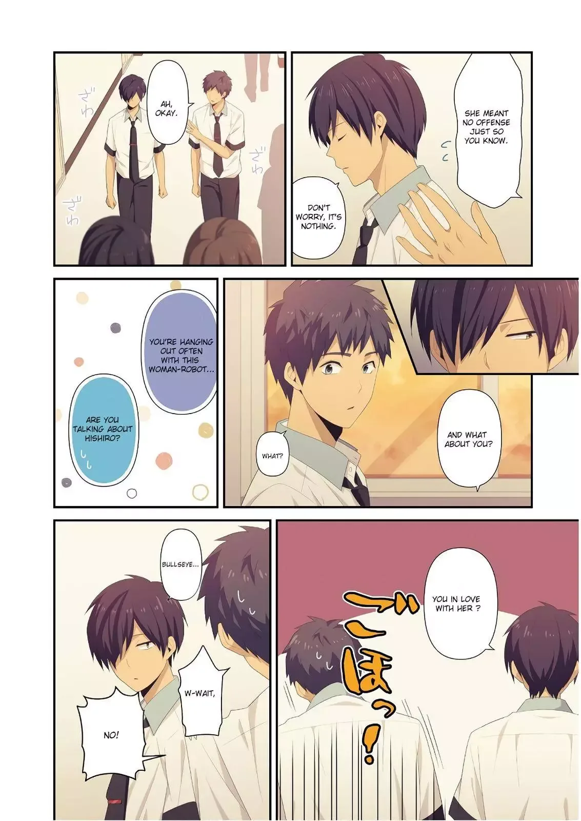 ReLIFE Chapter 223.5 page 2
