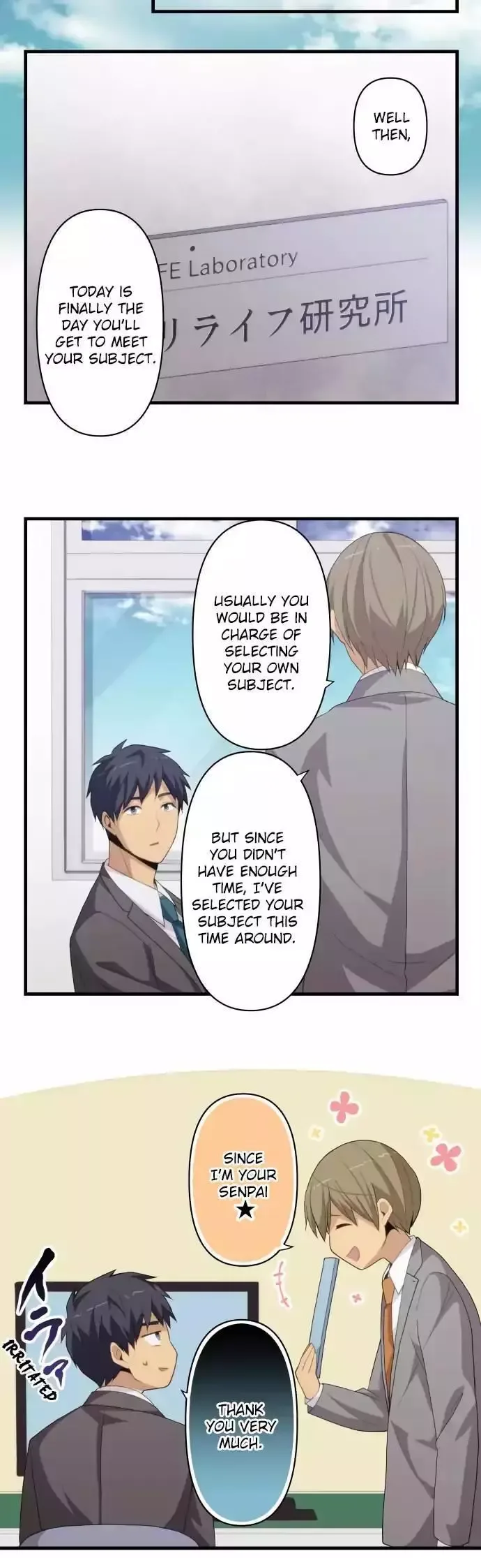 ReLIFE Chapter 221 page 16