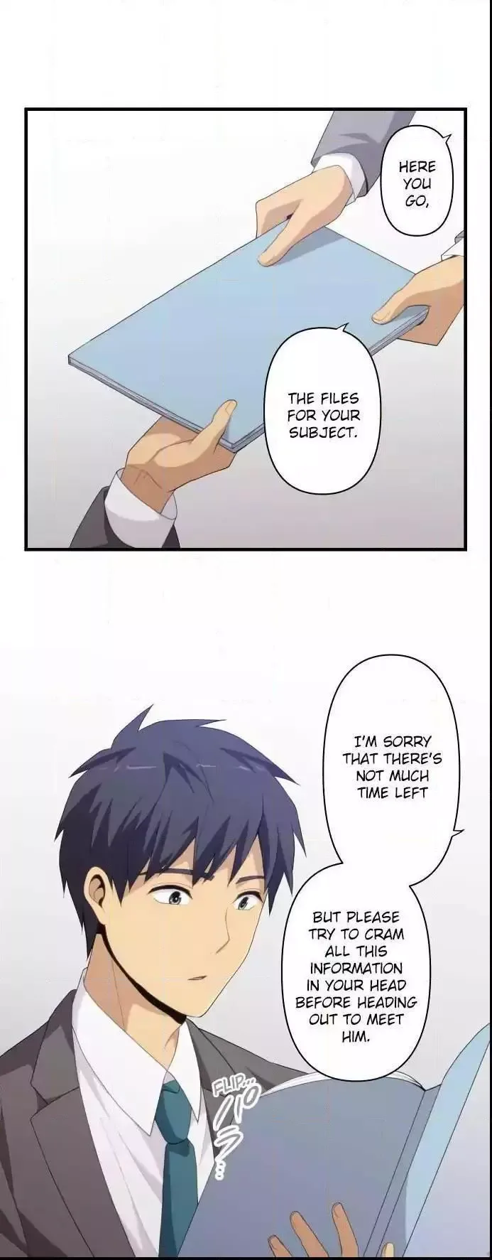 ReLIFE Chapter 221 page 17