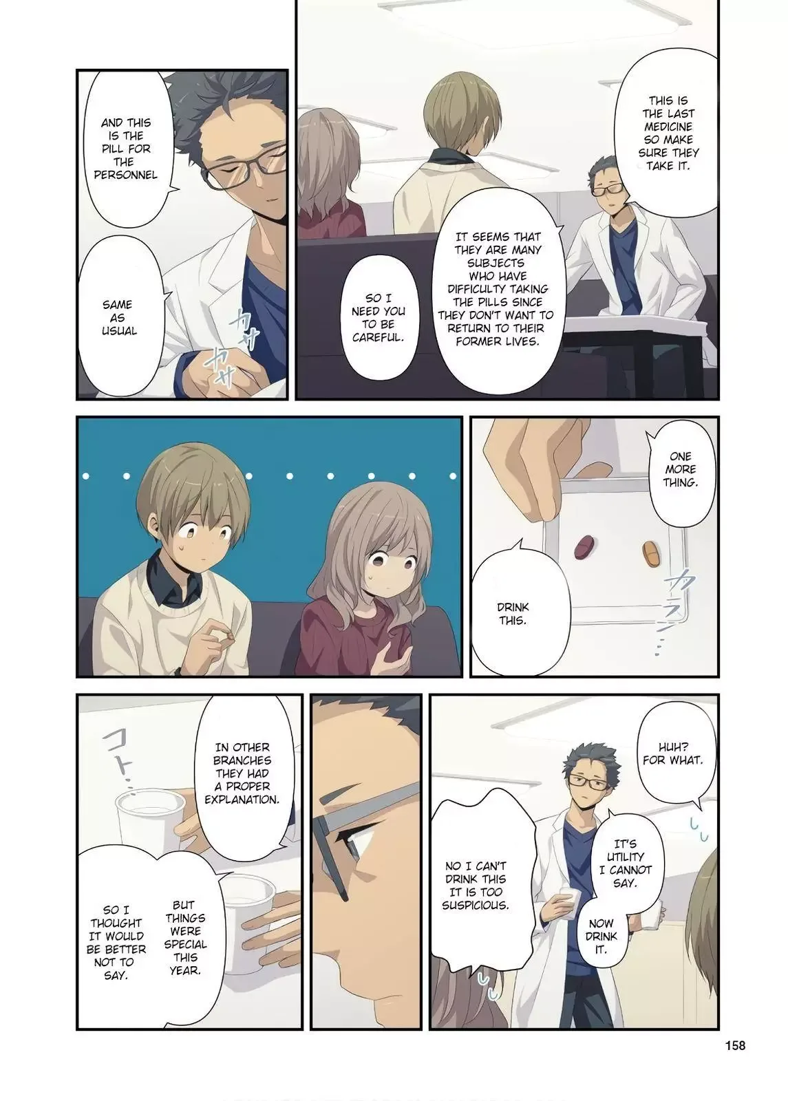 ReLIFE Chapter 223.9 page 2