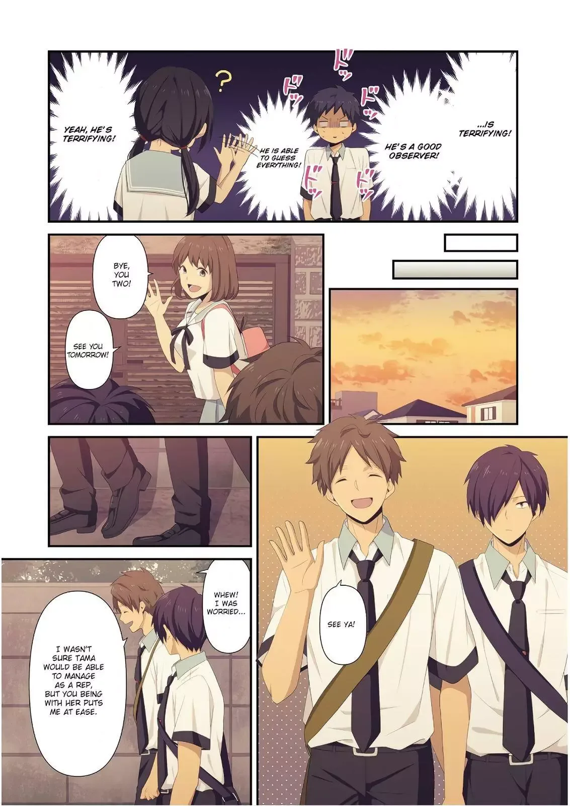 ReLIFE Chapter 223.5 page 5