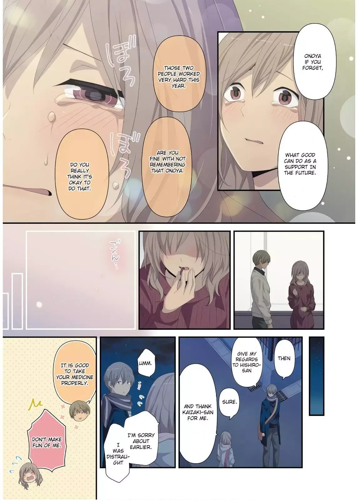 ReLIFE Chapter 223.9 page 7