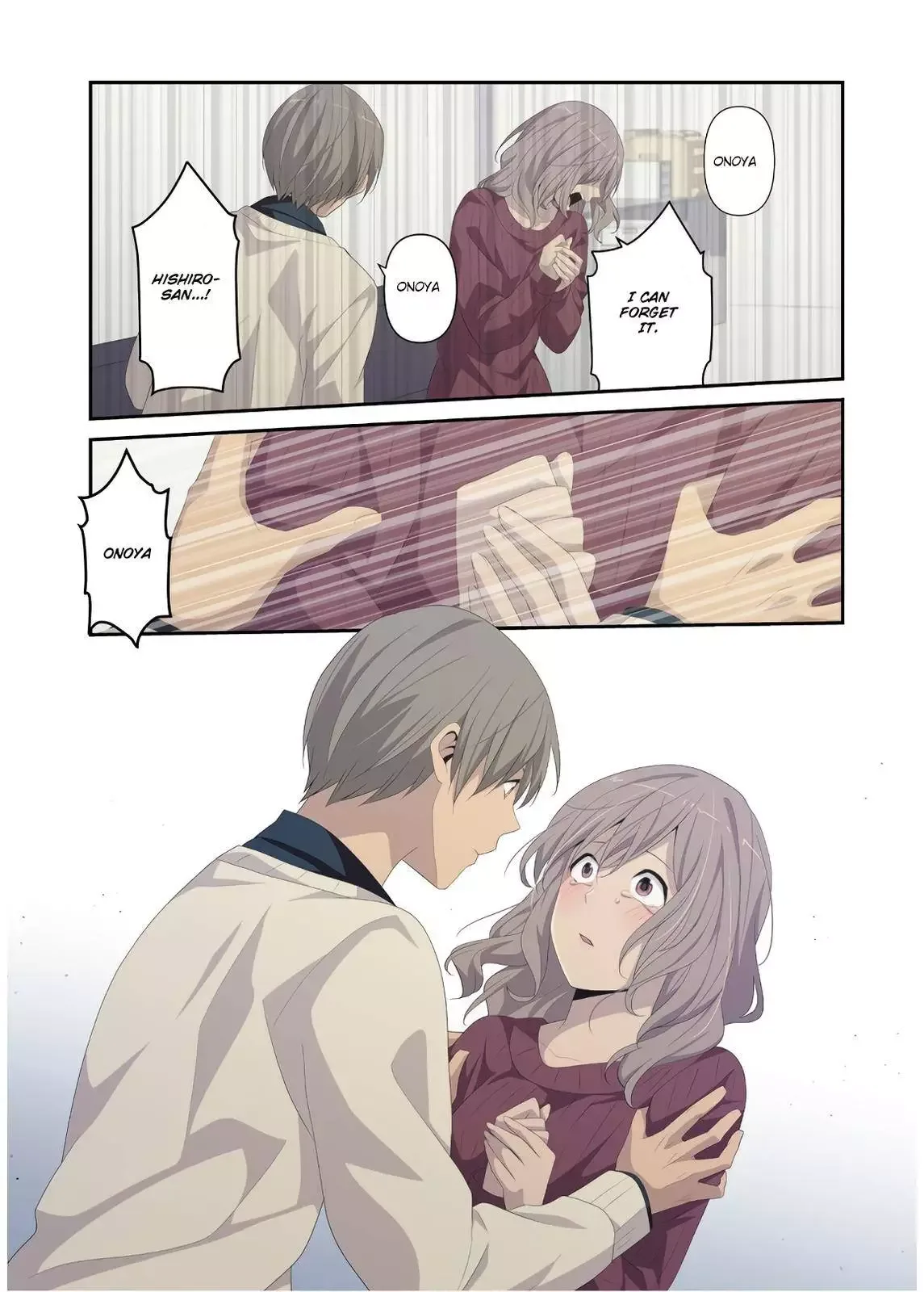 ReLIFE Chapter 223.9 page 6