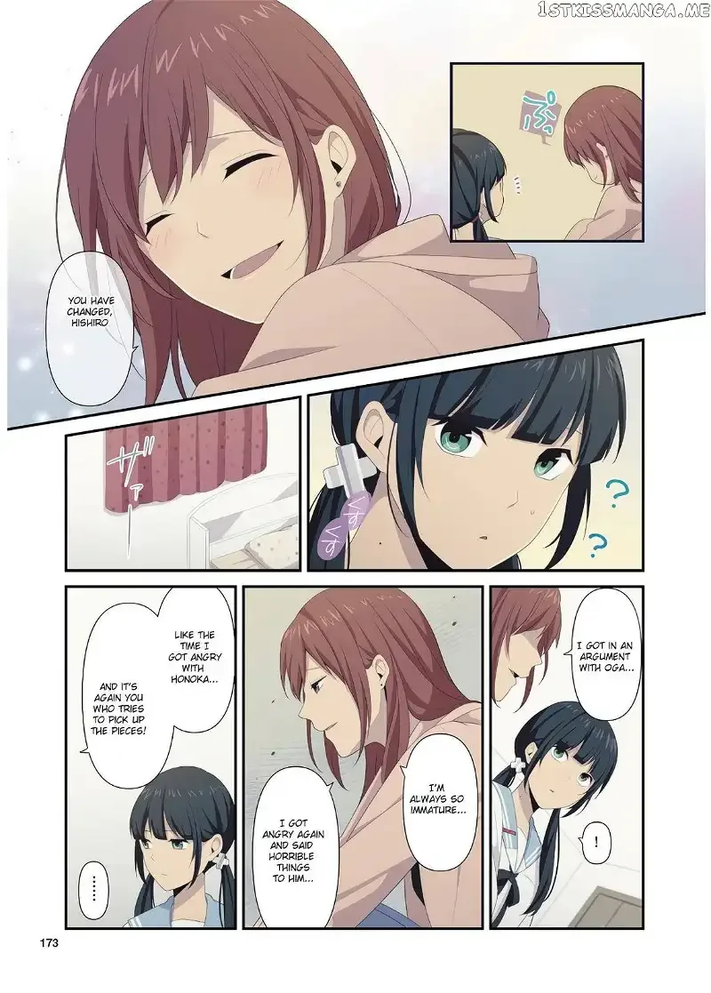 ReLIFE Chapter 223.6 page 3