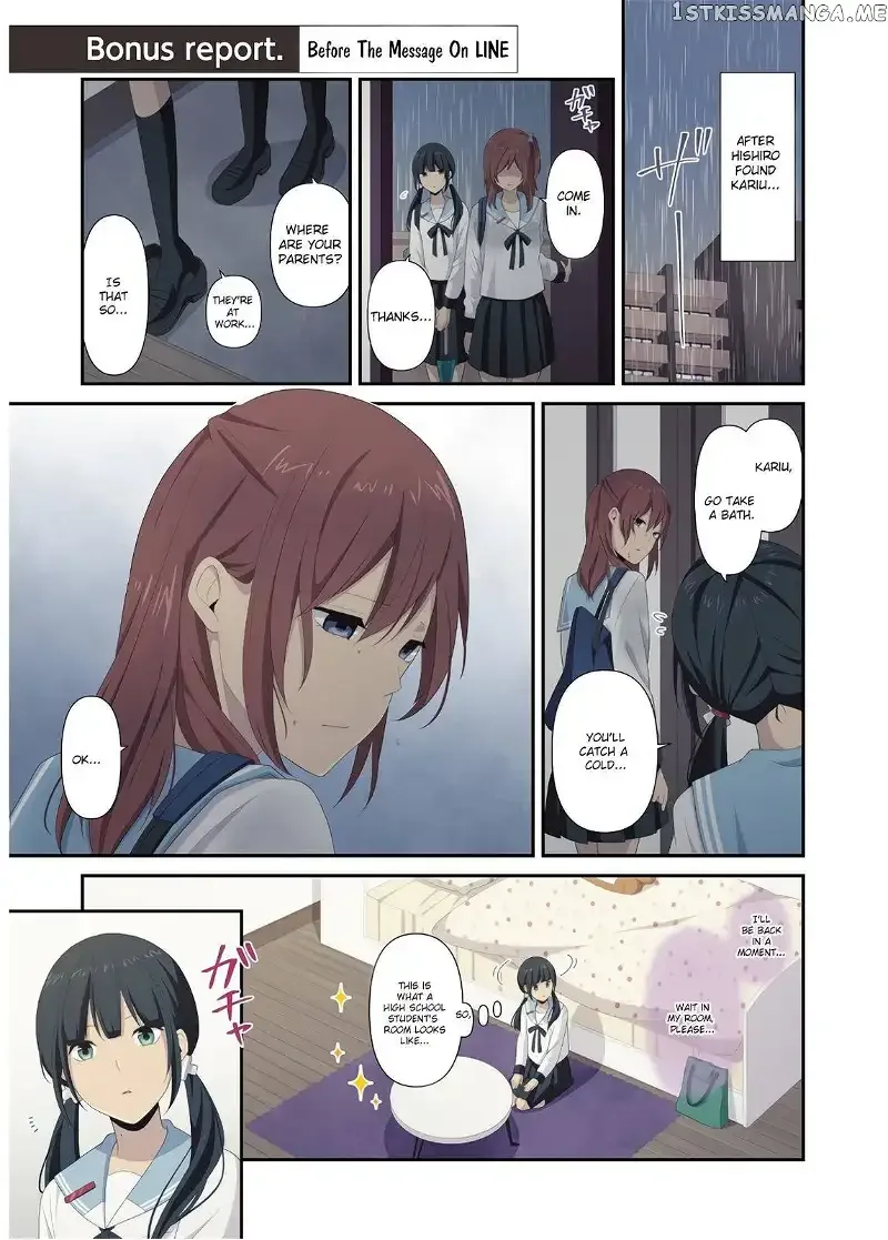 ReLIFE Chapter 223.6 page 1
