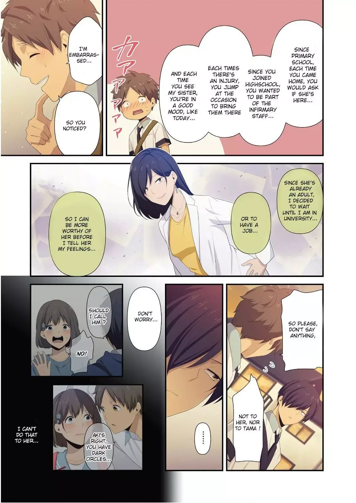 ReLIFE Chapter 223.5 page 7