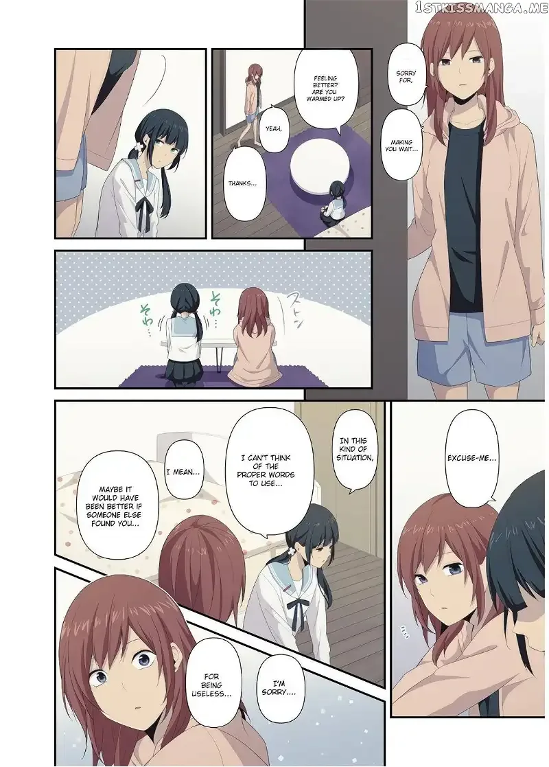 ReLIFE Chapter 223.6 page 2
